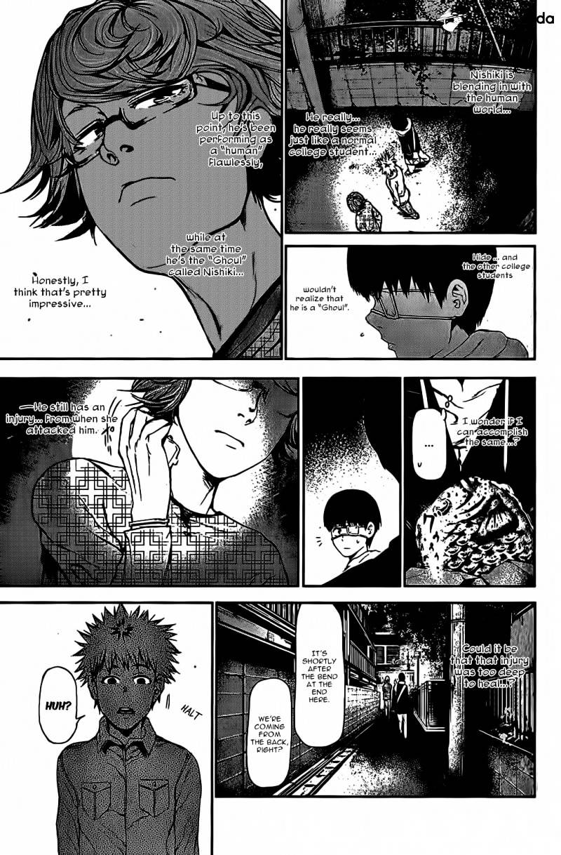 Tokyo Ghoul - Vol. 1 Chapter 7: Deception