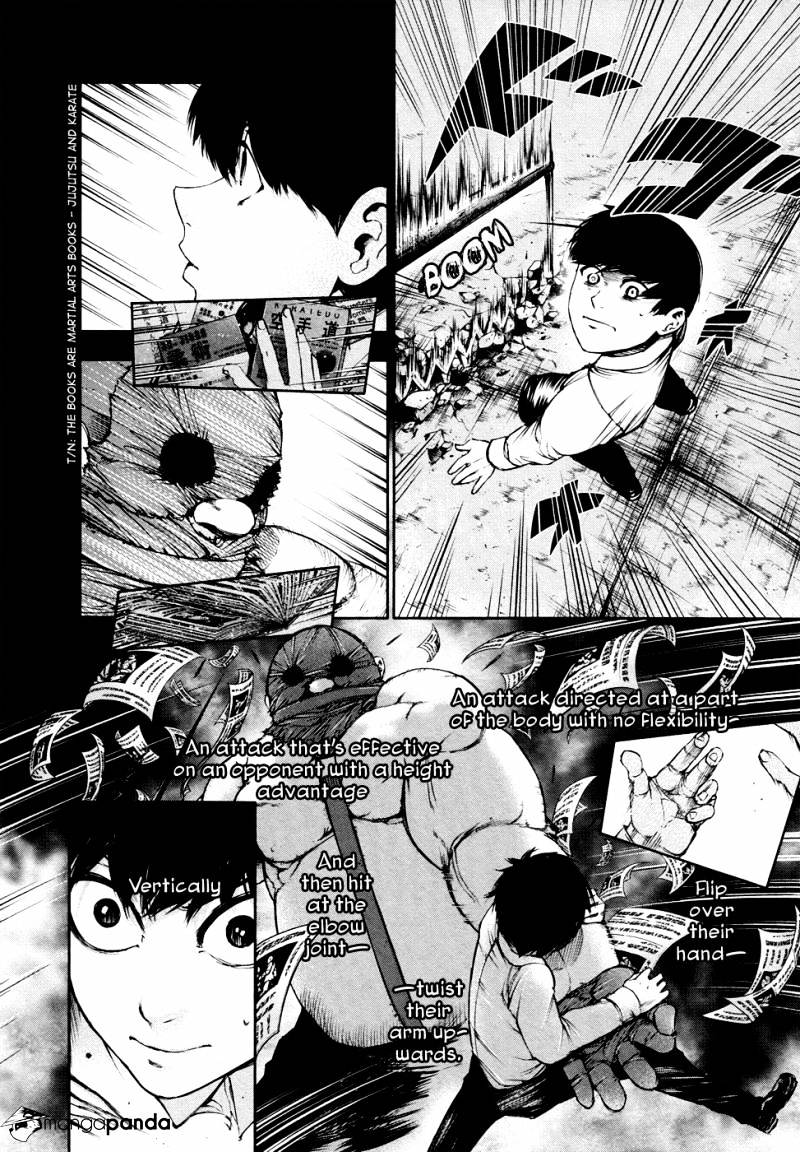 Tokyo Ghoul - Vol. 4 Chapter 39: Feast