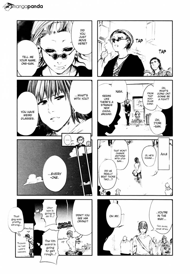 Tokyo Ghoul - Vol. 4 Chapter 39: Feast