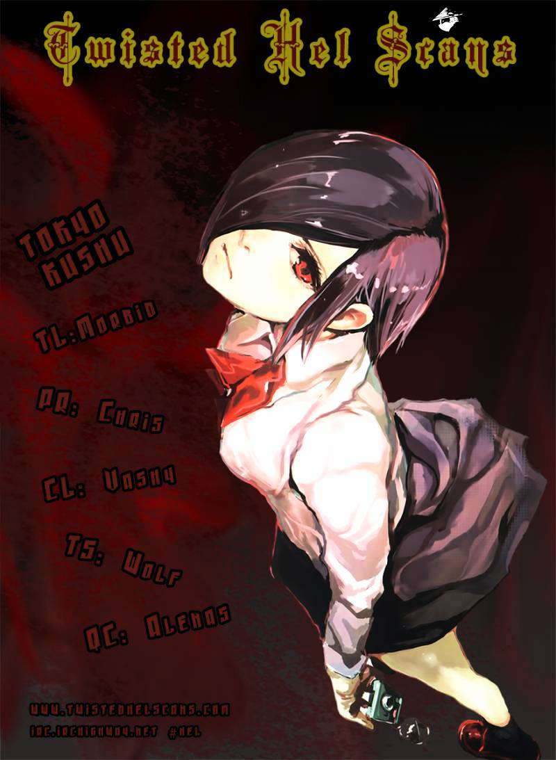 Tokyo Ghoul - Vol. 4 Chapter 39: Feast