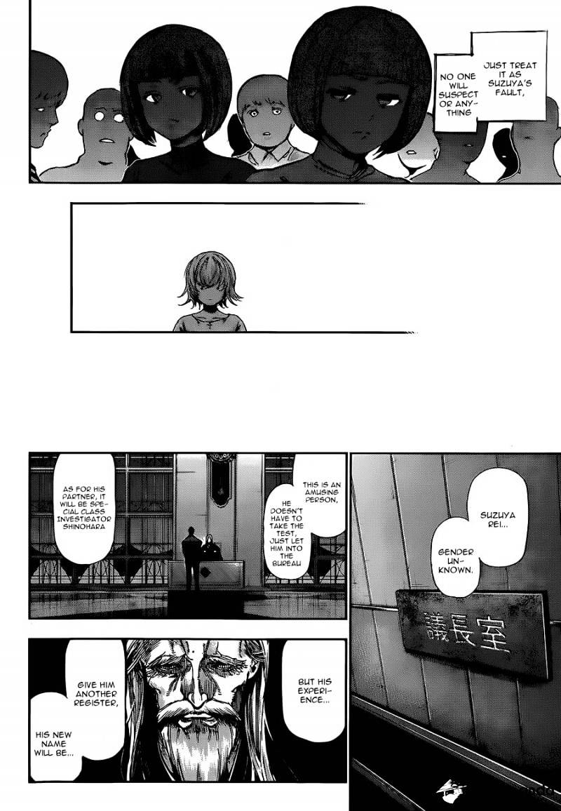 Tokyo Ghoul - Vol. 13 Chapter 122: Yellow Bell