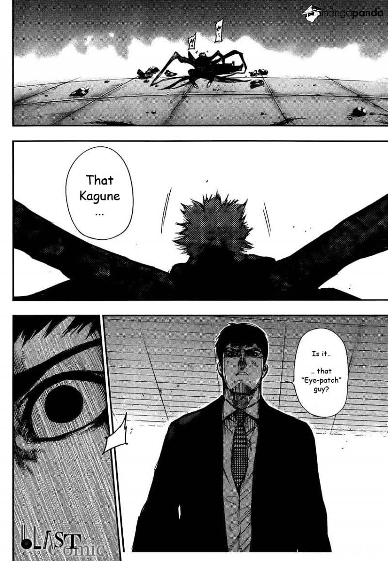 Tokyo Ghoul - Vol. 11 Chapter 105: Me