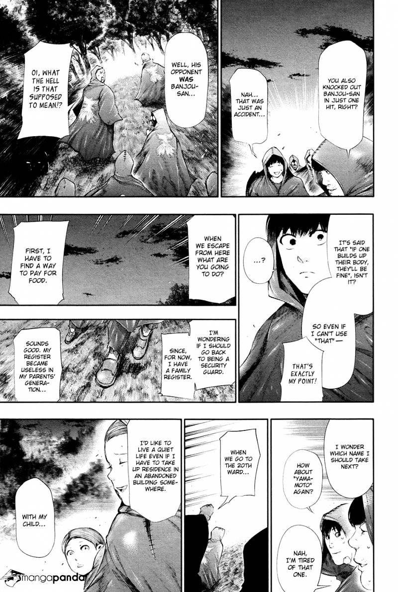 Tokyo Ghoul - Vol. 6 Chapter 57: Escape