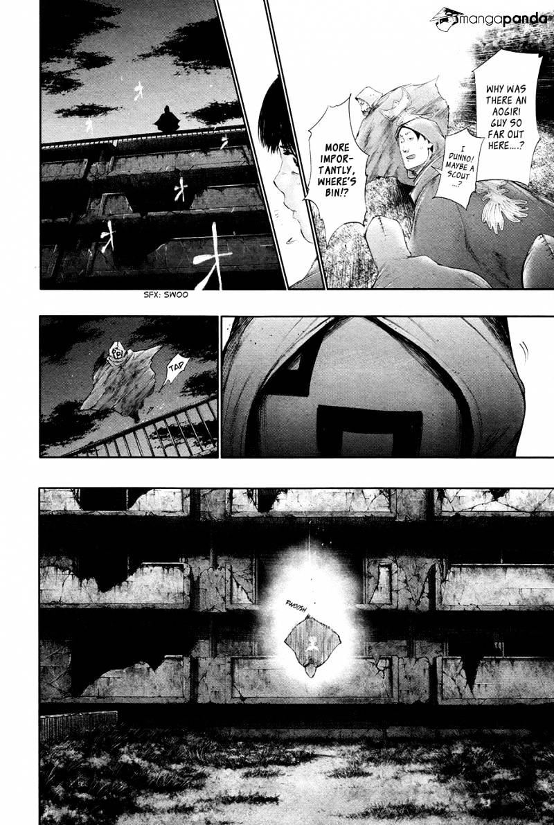 Tokyo Ghoul - Vol. 6 Chapter 57: Escape