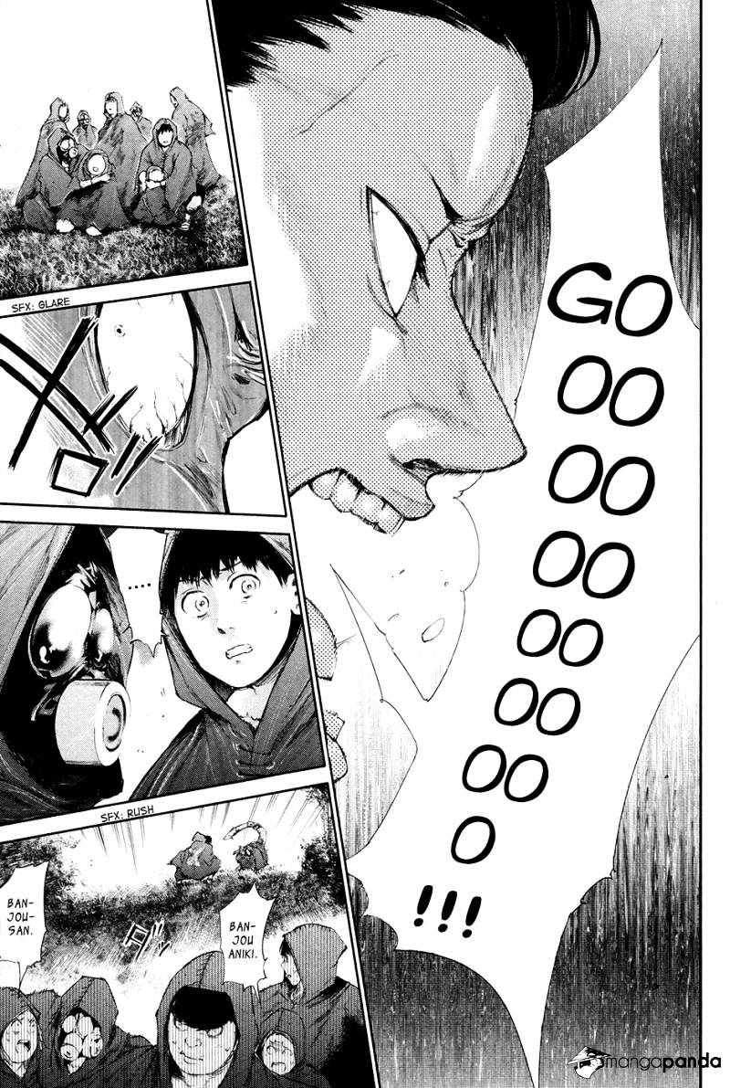 Tokyo Ghoul - Vol. 6 Chapter 57: Escape