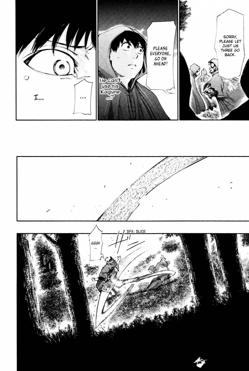 Tokyo Ghoul - Vol. 6 Chapter 57: Escape