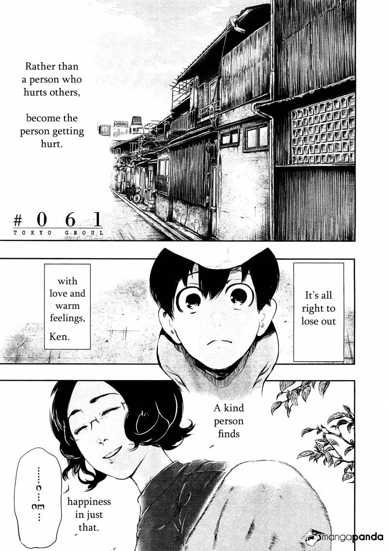 Tokyo Ghoul - Vol. 7 Chapter 61: Faint Light