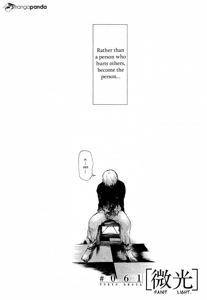 Tokyo Ghoul - Vol. 7 Chapter 61: Faint Light