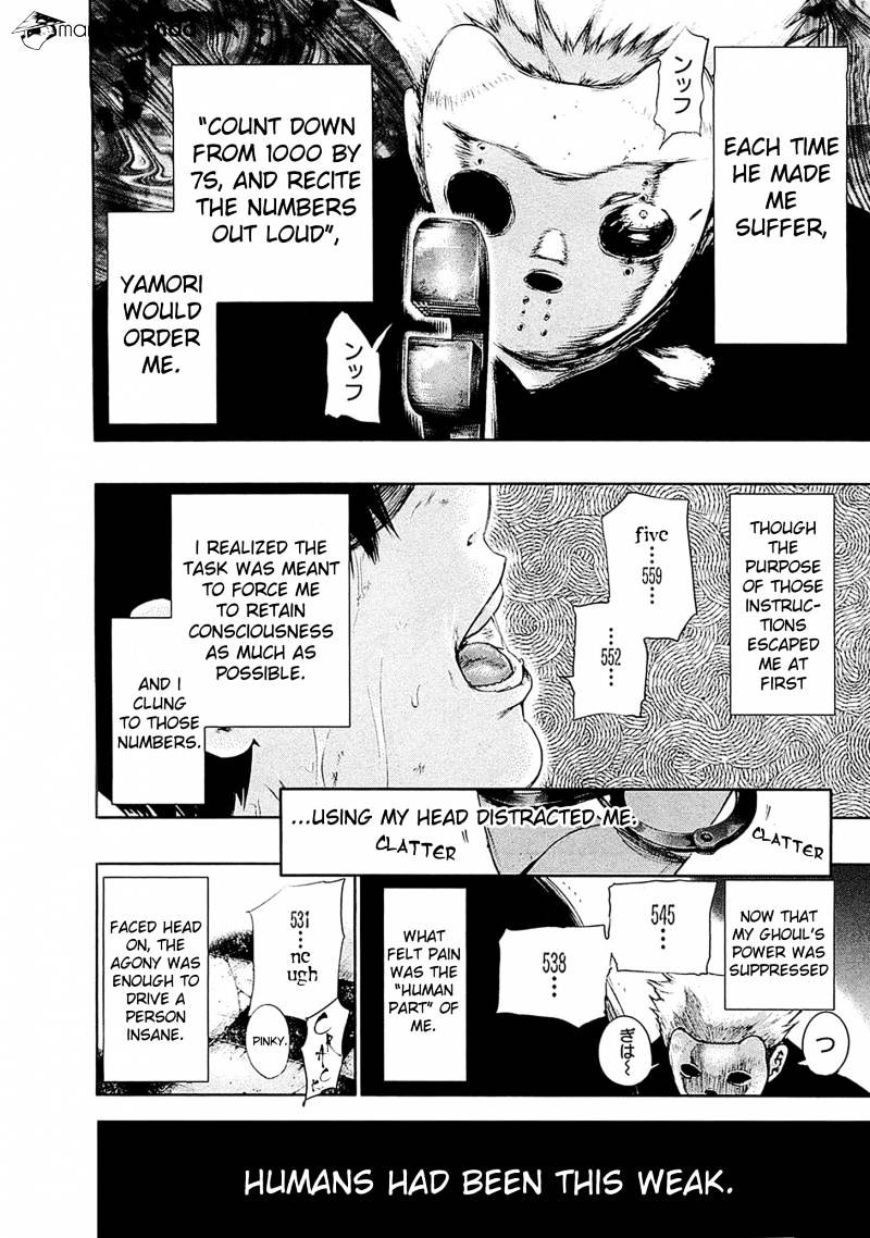 Tokyo Ghoul - Vol. 7 Chapter 61: Faint Light