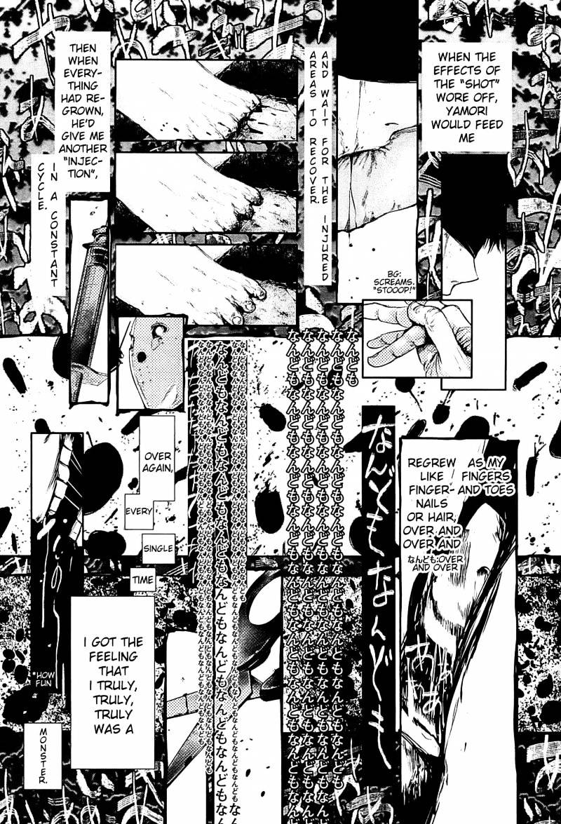 Tokyo Ghoul - Vol. 7 Chapter 61: Faint Light