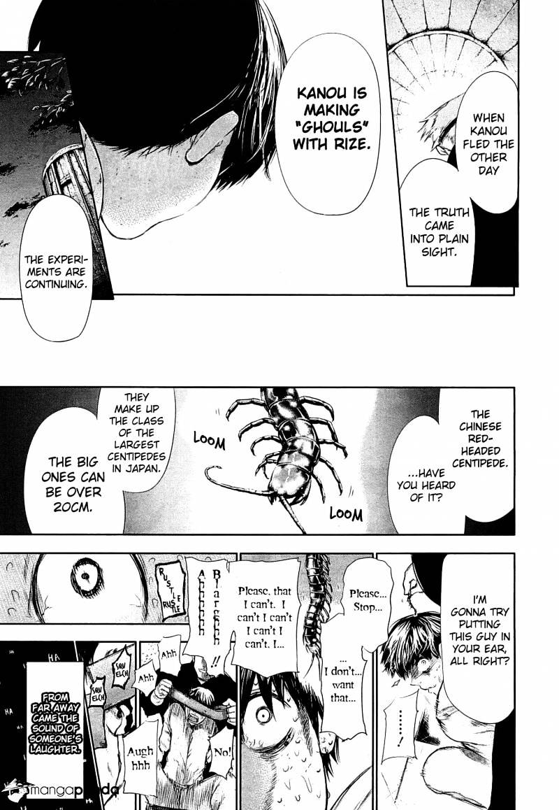 Tokyo Ghoul - Vol. 7 Chapter 61: Faint Light