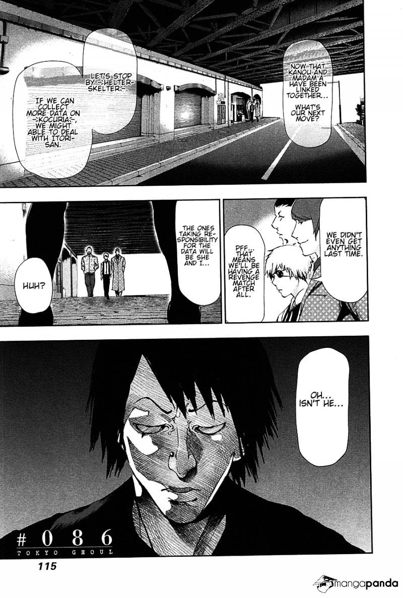 Tokyo Ghoul - Vol. 9 Chapter 86: Visitor