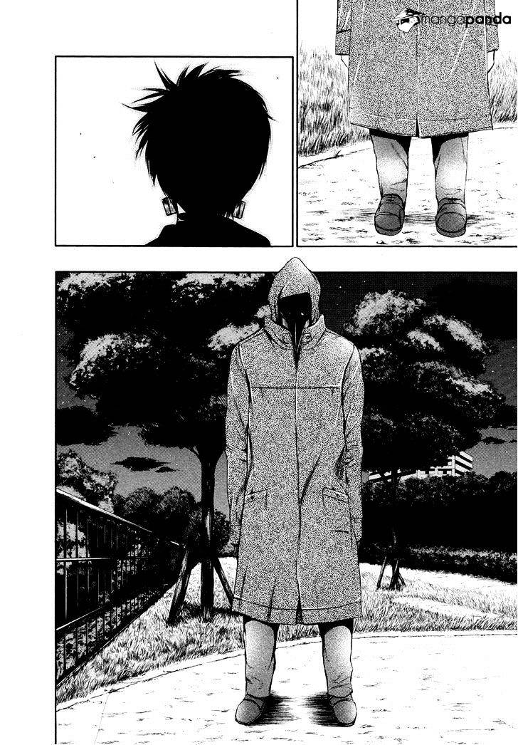 Tokyo Ghoul - Vol. 3 Chapter 27: Three People