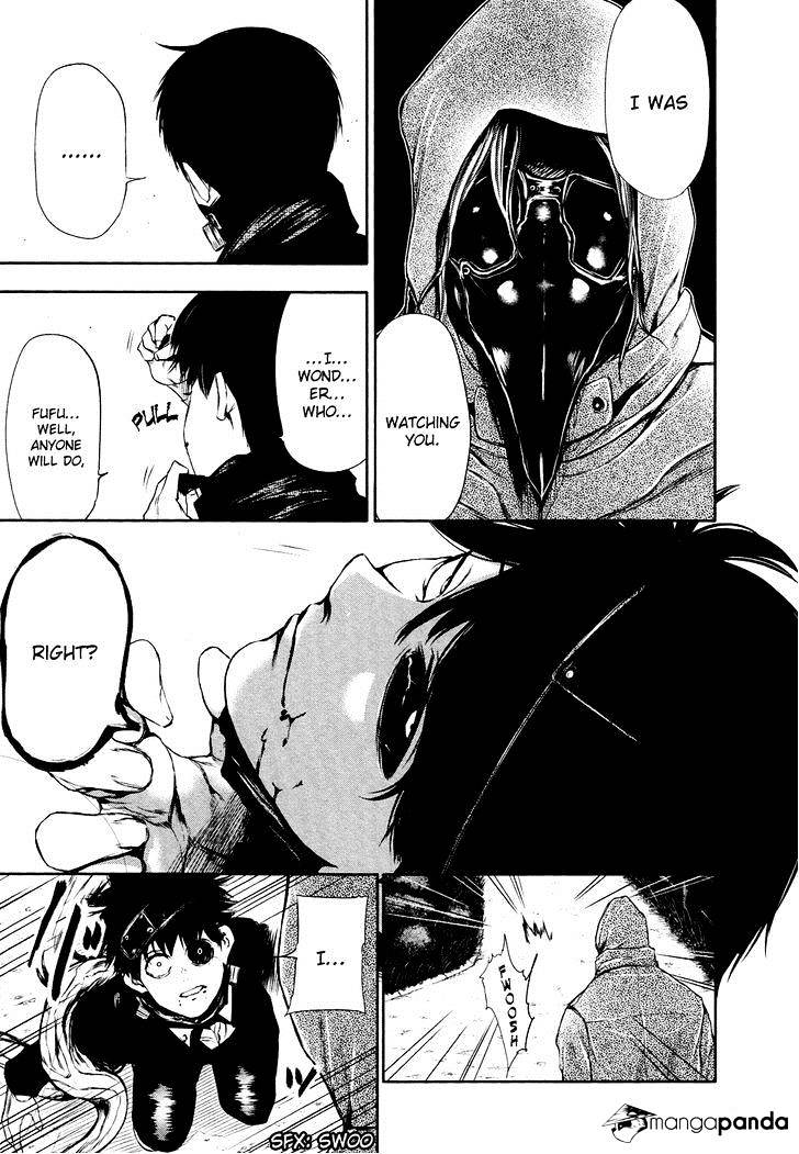 Tokyo Ghoul - Vol. 3 Chapter 27: Three People