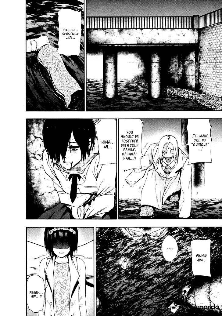 Tokyo Ghoul - Vol. 3 Chapter 27: Three People