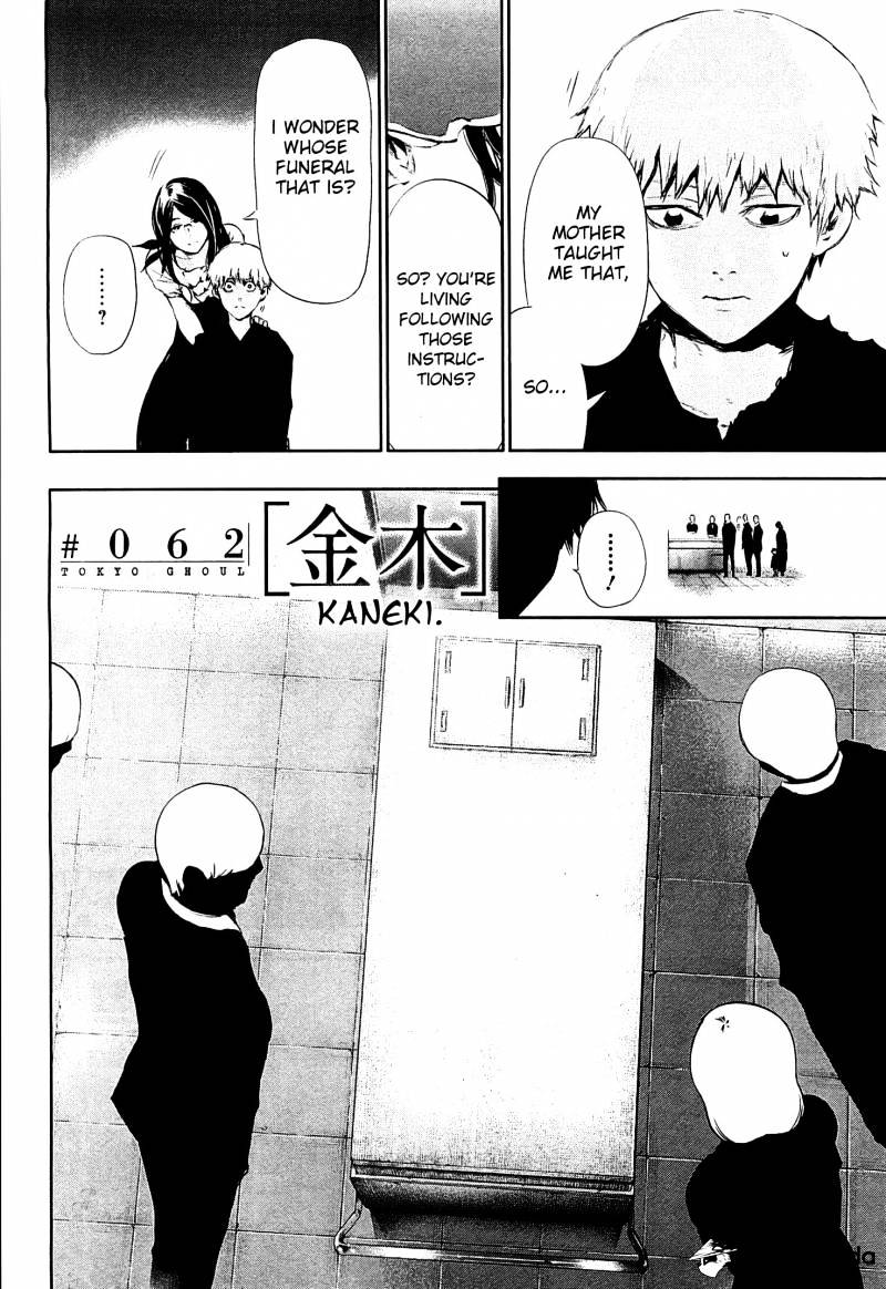 Tokyo Ghoul - Vol. 7 Chapter 62: Kaneki