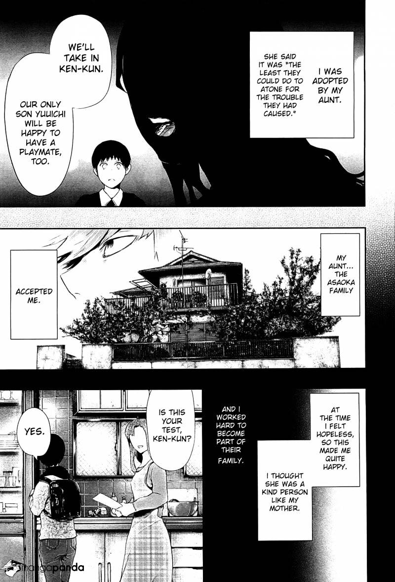 Tokyo Ghoul - Vol. 7 Chapter 62: Kaneki