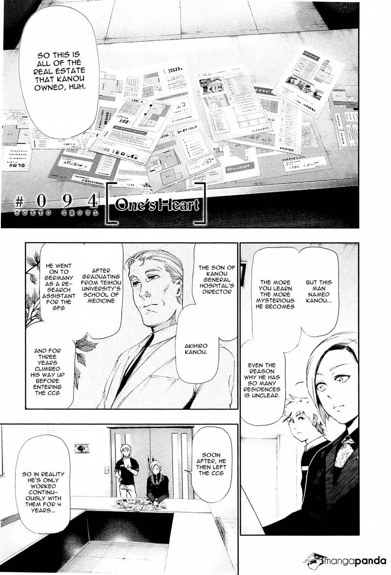 Tokyo Ghoul - Vol. 10 Chapter 94: One's Intentions