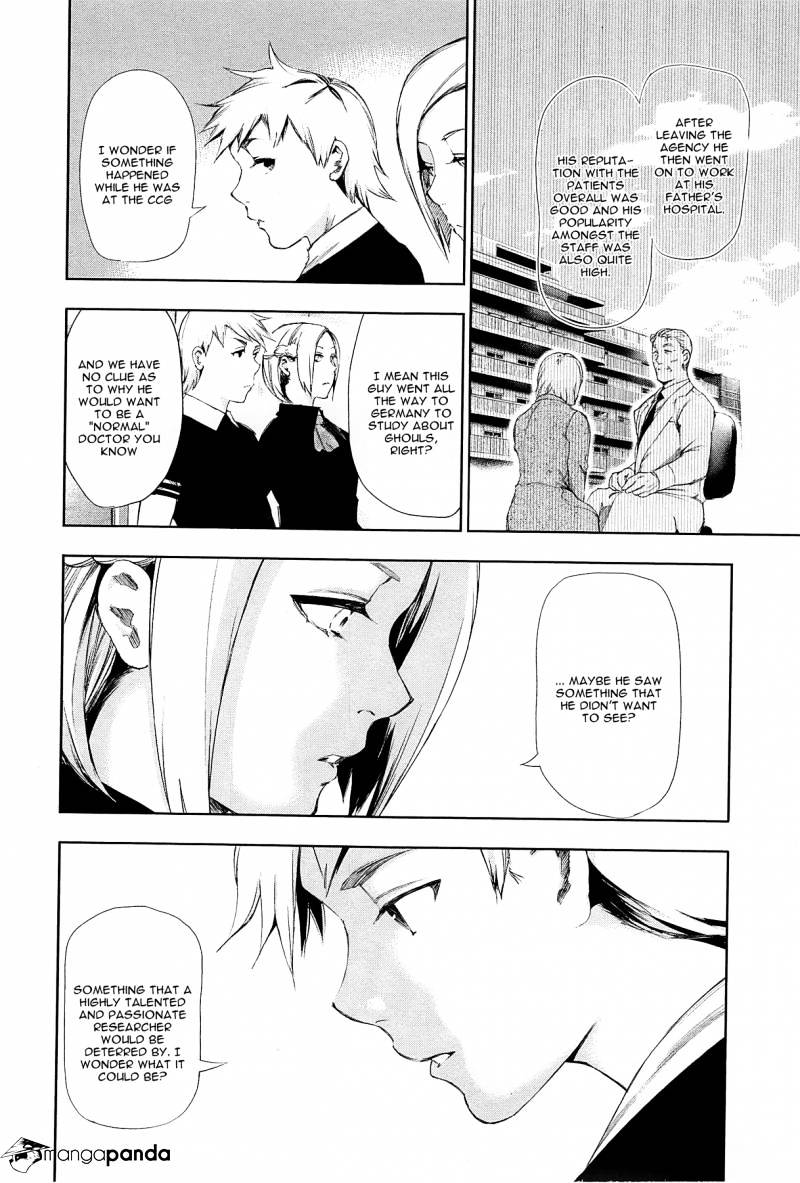 Tokyo Ghoul - Vol. 10 Chapter 94: One's Intentions