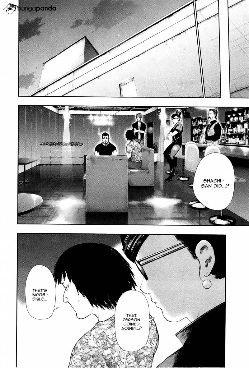 Tokyo Ghoul - Vol. 10 Chapter 94: One's Intentions