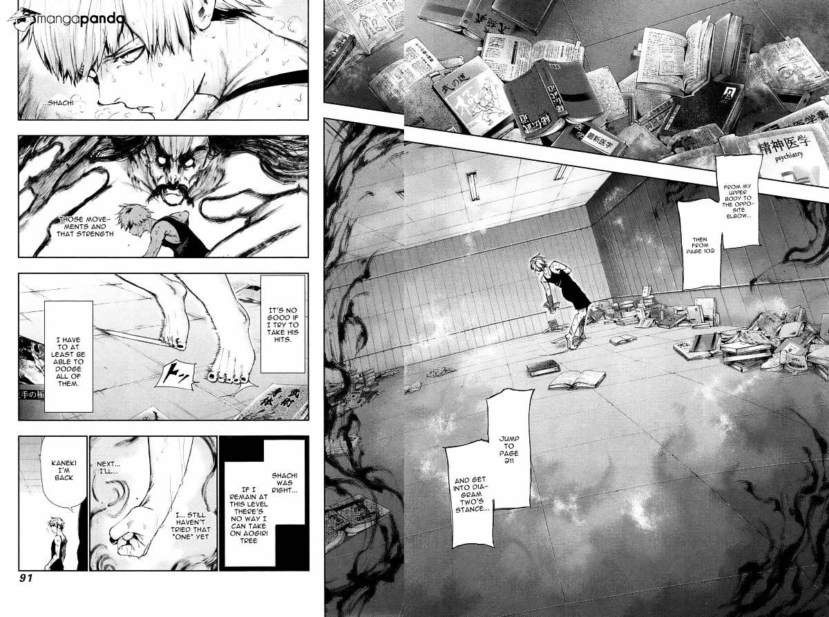 Tokyo Ghoul - Vol. 10 Chapter 94: One's Intentions