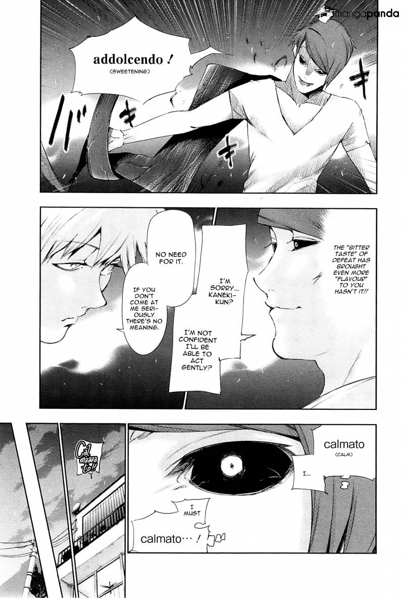 Tokyo Ghoul - Vol. 10 Chapter 94: One's Intentions