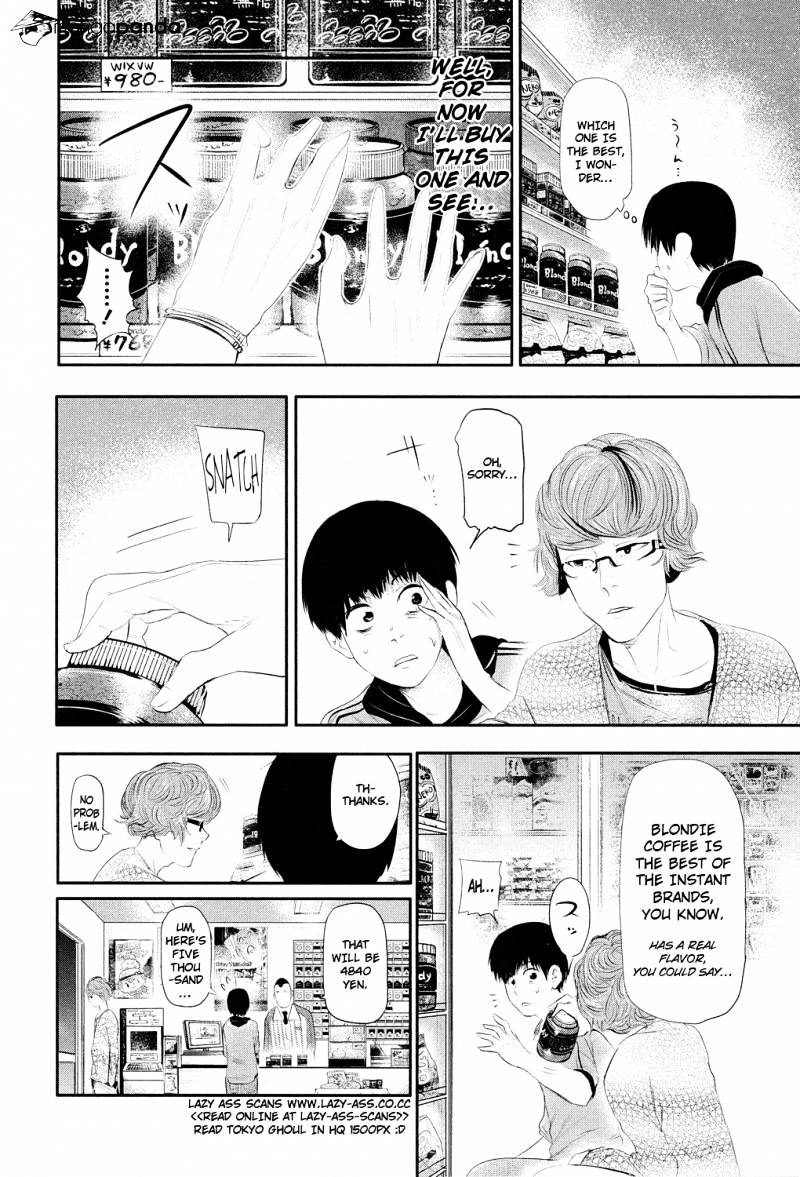 Tokyo Ghoul - Vol. 1 Chapter 4: Coffee