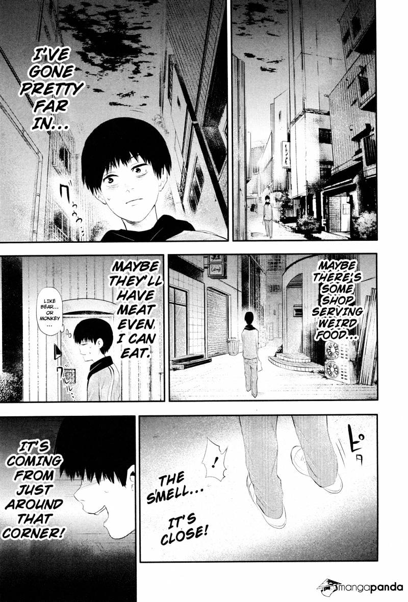 Tokyo Ghoul - Vol. 1 Chapter 4: Coffee