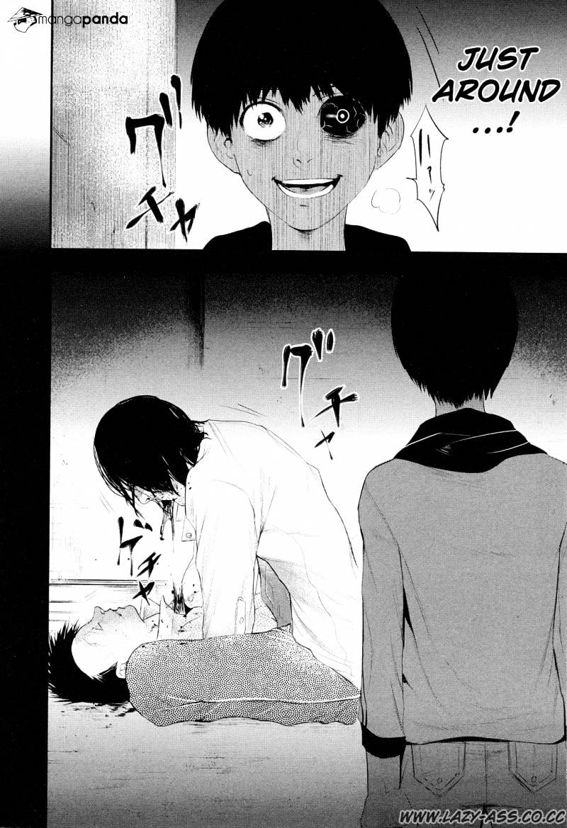 Tokyo Ghoul - Vol. 1 Chapter 4: Coffee