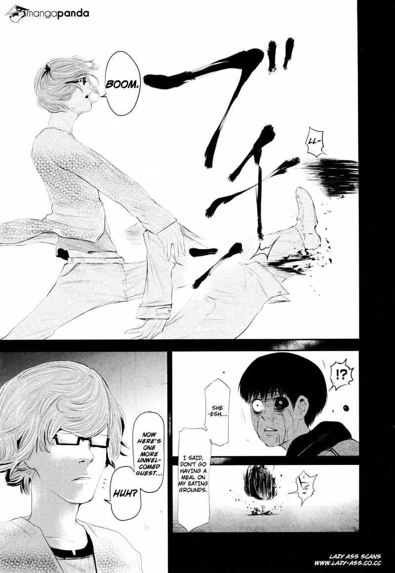 Tokyo Ghoul - Vol. 1 Chapter 4: Coffee