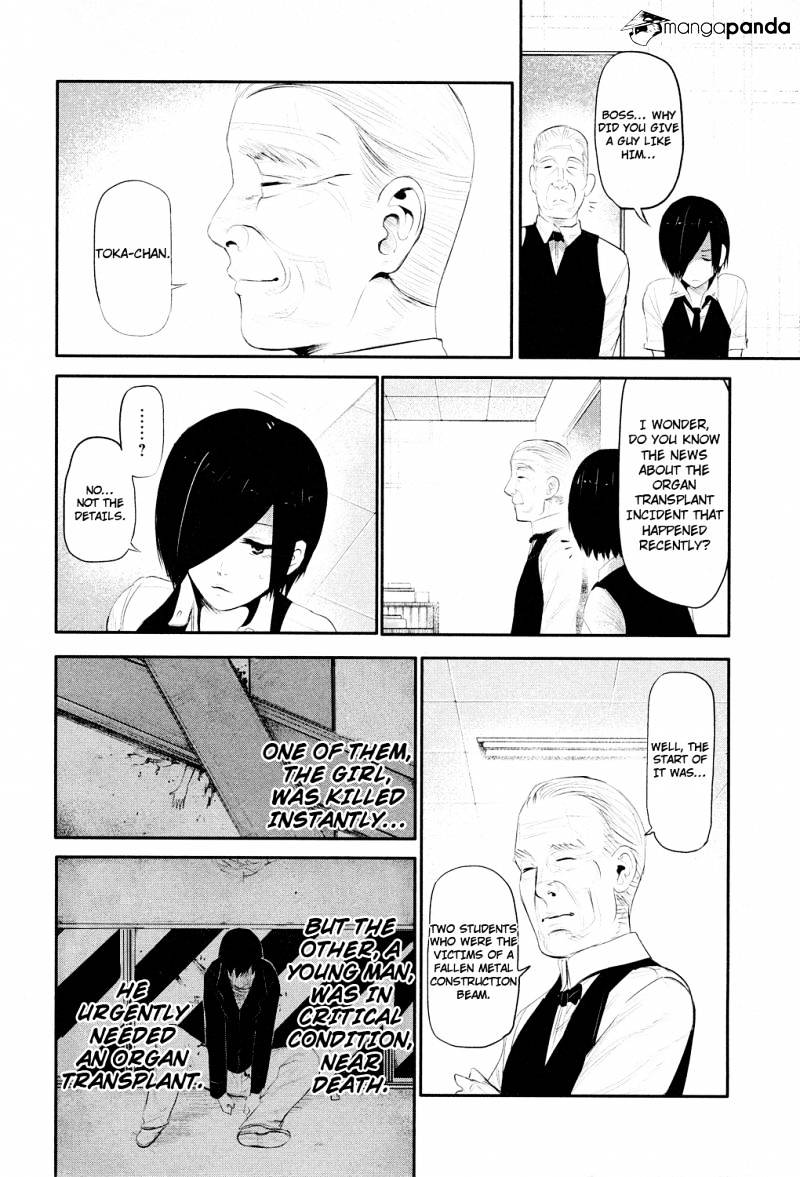 Tokyo Ghoul - Vol. 1 Chapter 4: Coffee