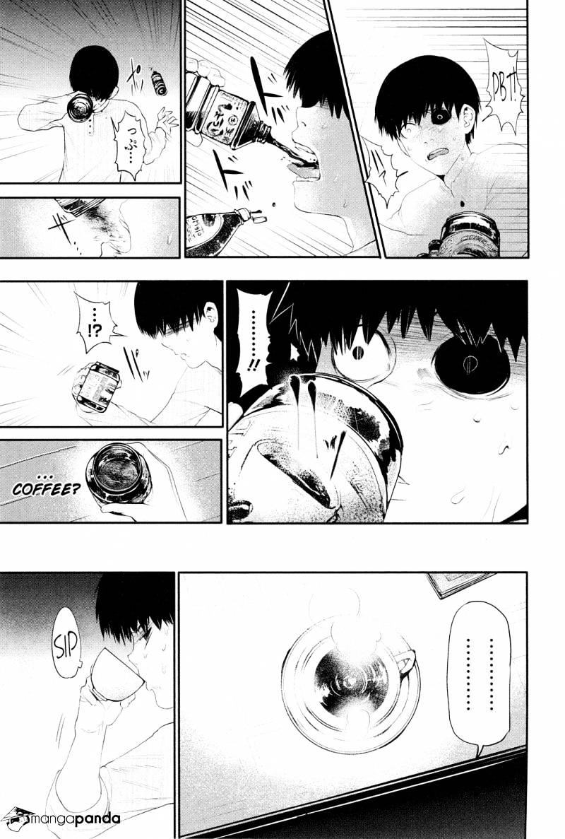 Tokyo Ghoul - Vol. 1 Chapter 4: Coffee