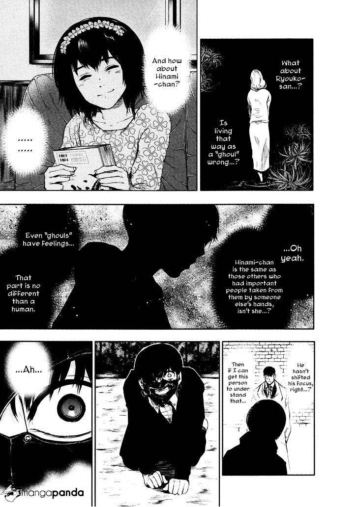 Tokyo Ghoul - Vol. 3 Chapter 25: Enlightenment