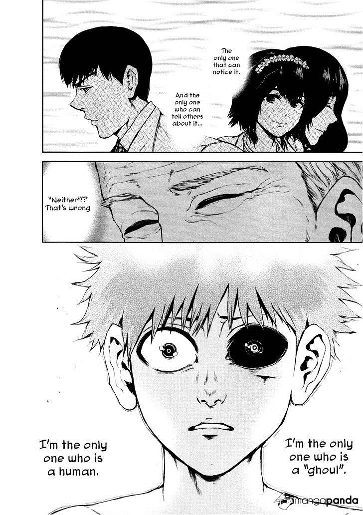 Tokyo Ghoul - Vol. 3 Chapter 25: Enlightenment