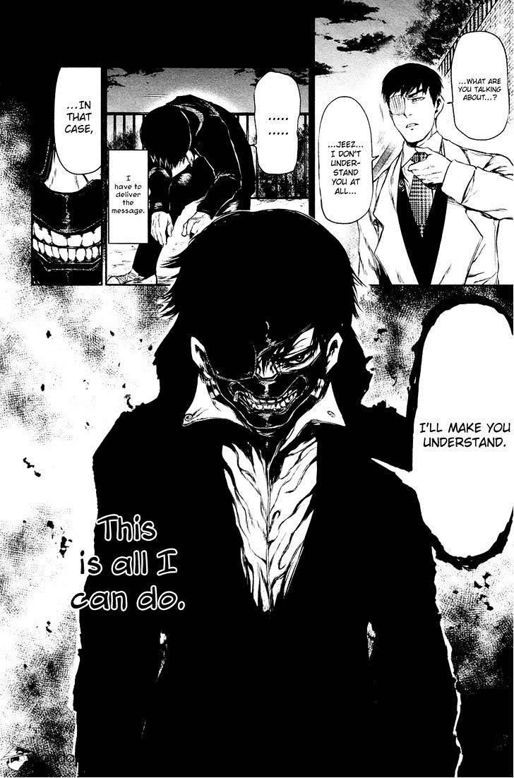 Tokyo Ghoul - Vol. 3 Chapter 25: Enlightenment