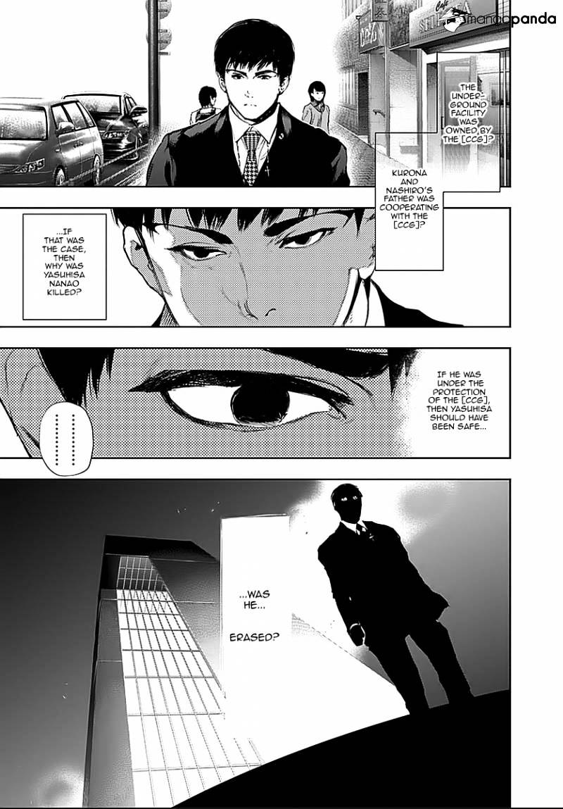 Tokyo Ghoul - Vol. 12 Chapter 115: Demolish