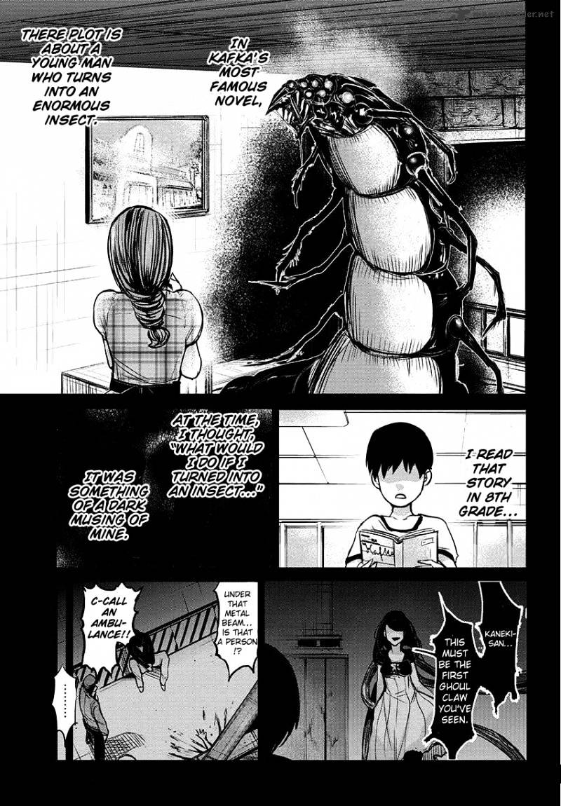 Tokyo Ghoul - Vol. 1 Chapter 2: Oddity