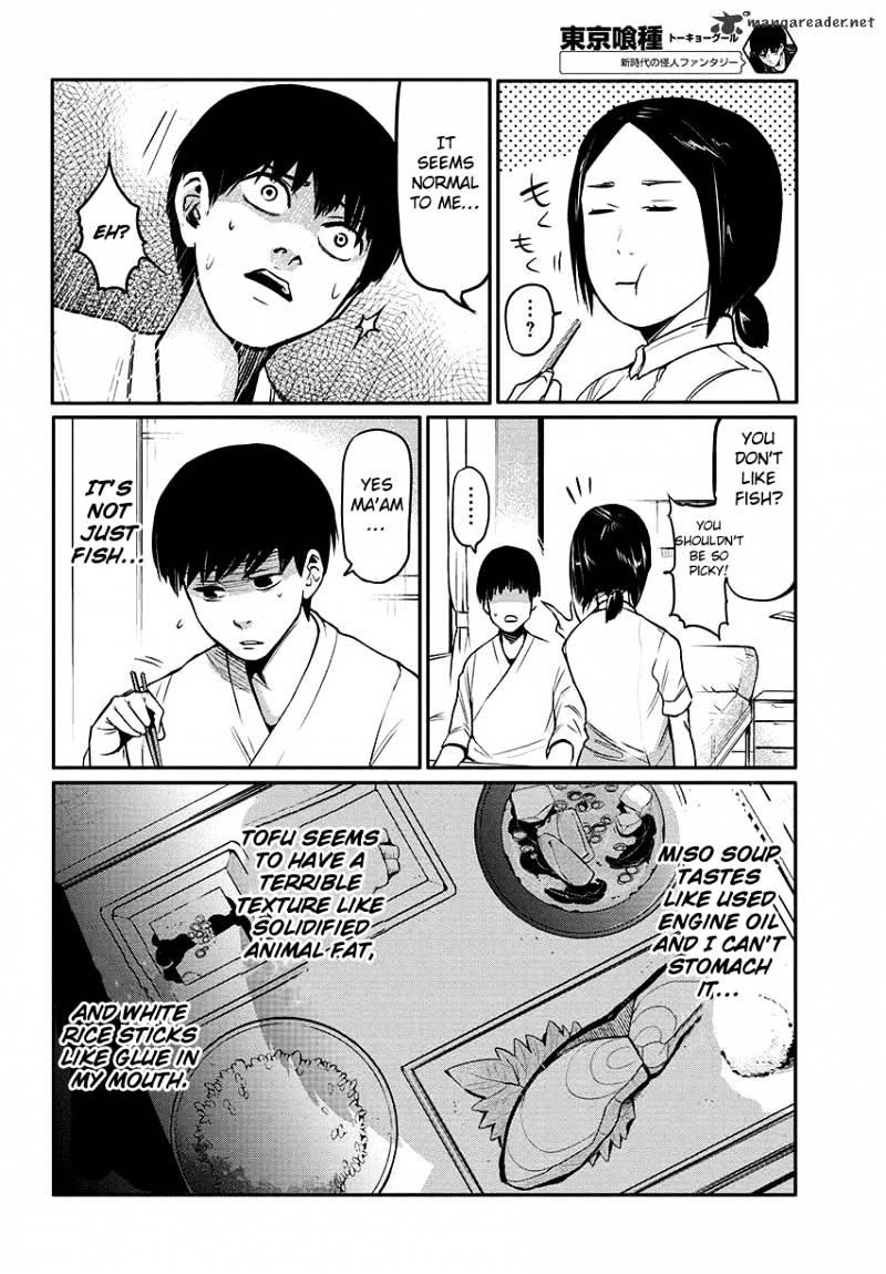 Tokyo Ghoul - Vol. 1 Chapter 2: Oddity