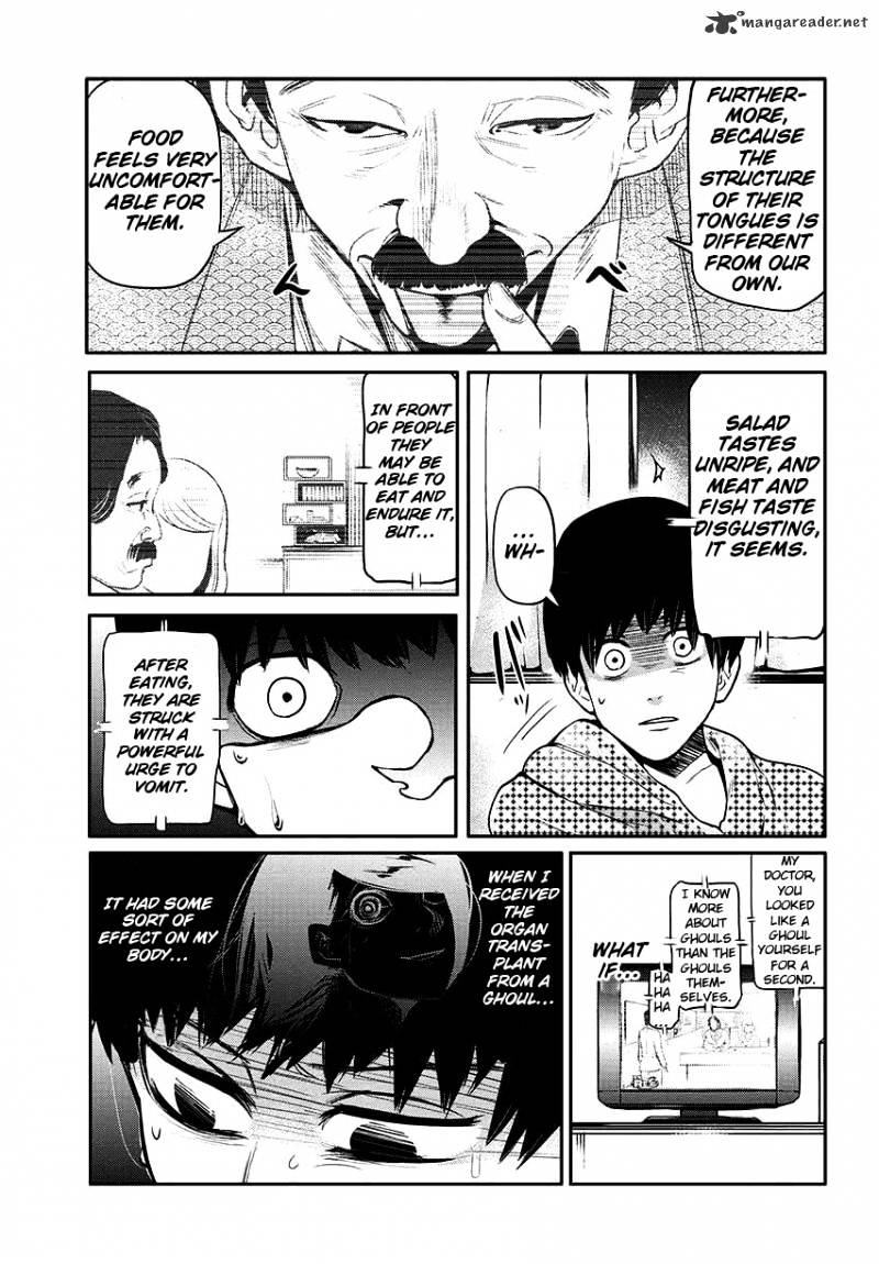 Tokyo Ghoul - Vol. 1 Chapter 2: Oddity