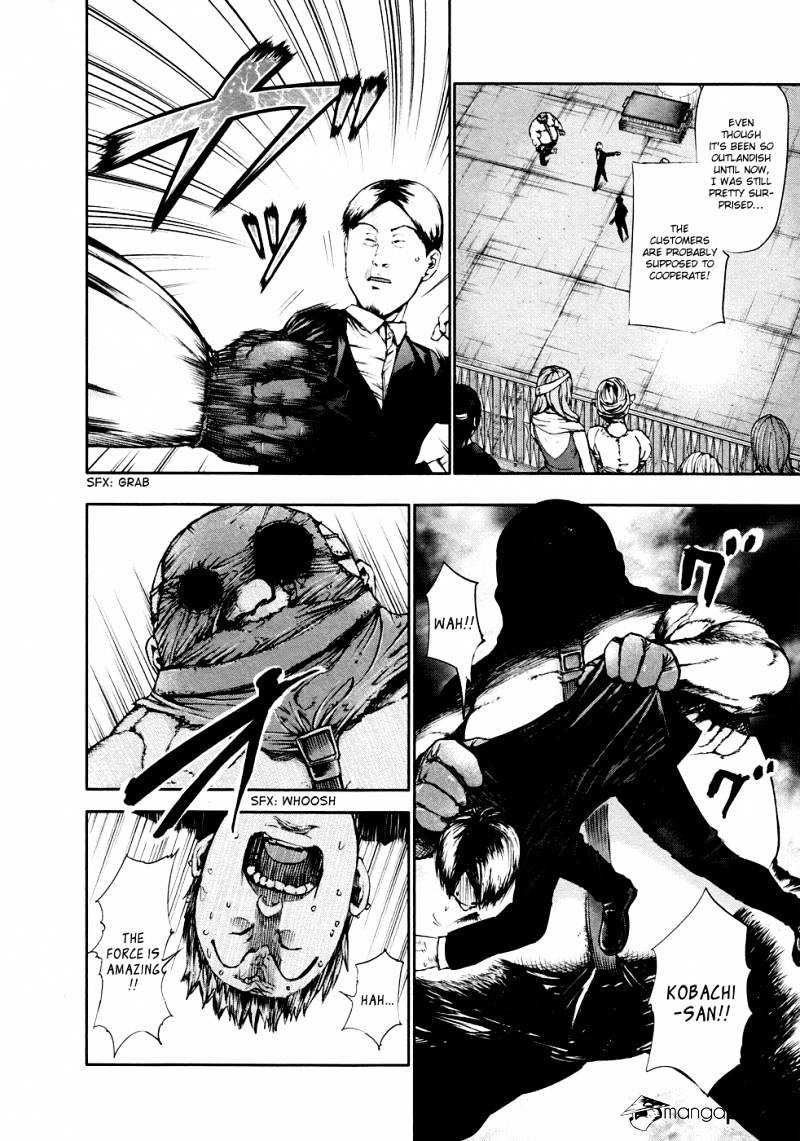 Tokyo Ghoul - Vol. 4 Chapter 38: Dismantling