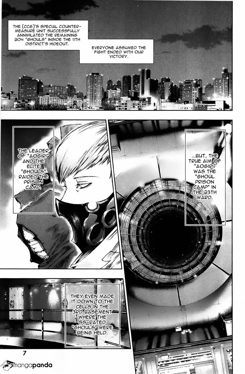 Tokyo Ghoul - Vol. 9 Chapter 80: Promotion