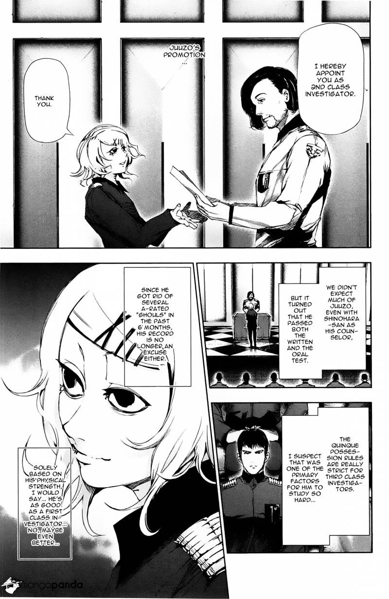 Tokyo Ghoul - Vol. 9 Chapter 80: Promotion