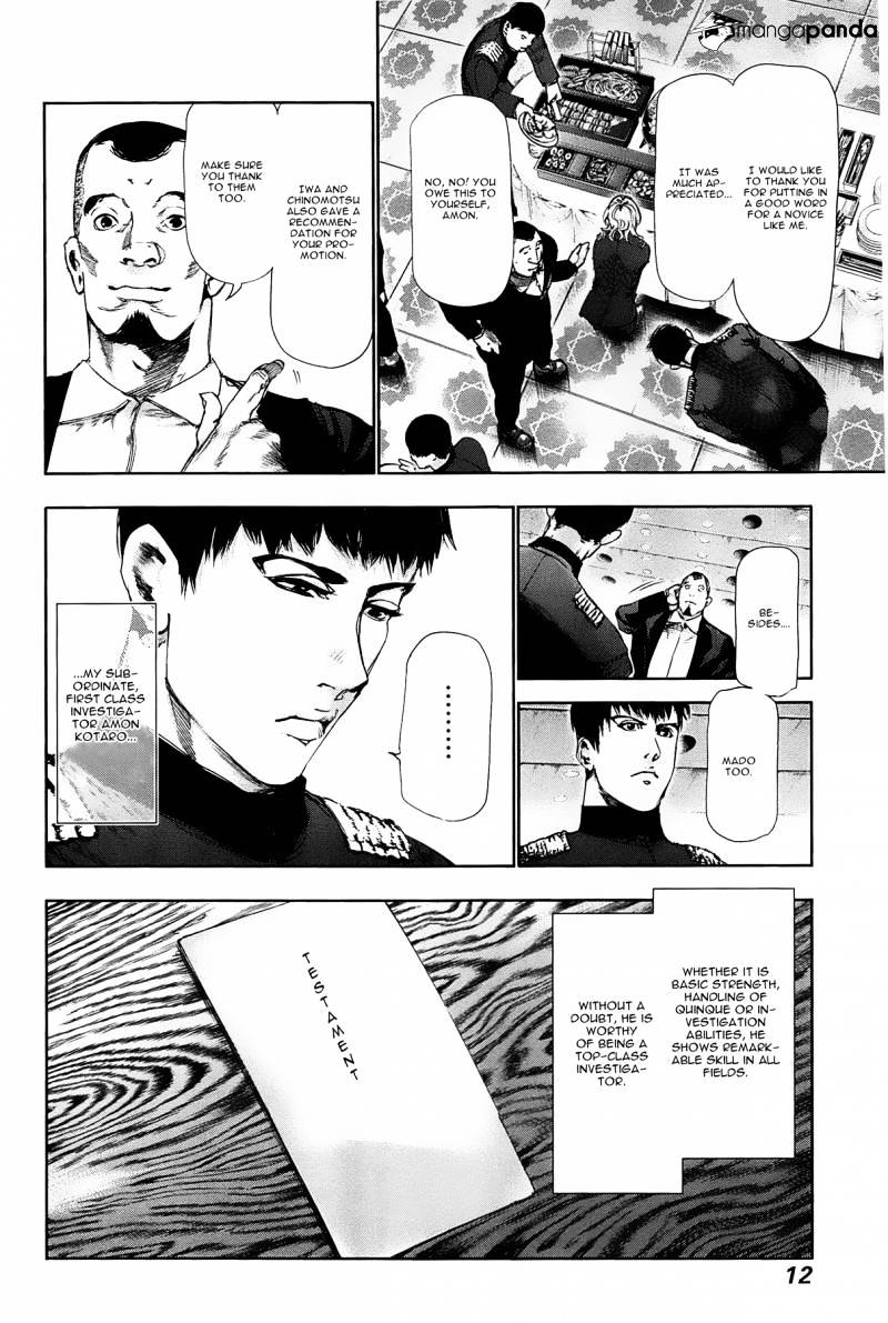 Tokyo Ghoul - Vol. 9 Chapter 80: Promotion