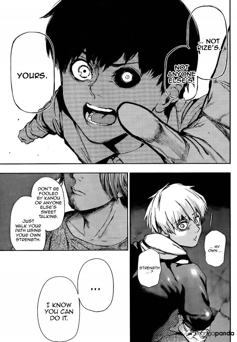 Tokyo Ghoul - Vol. 12 Chapter 116: Second Meeting