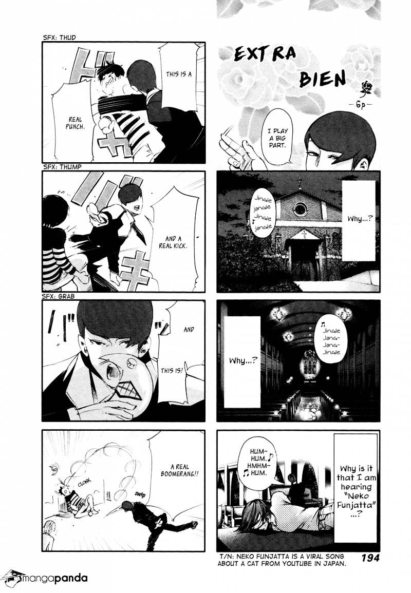 Tokyo Ghoul - Vol. 5 Chapter 48: Ear Bone