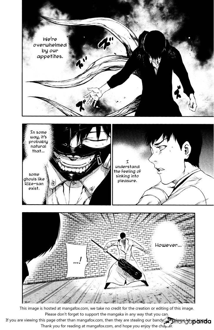 Tokyo Ghoul - Vol. 3 Chapter 26: Opponent