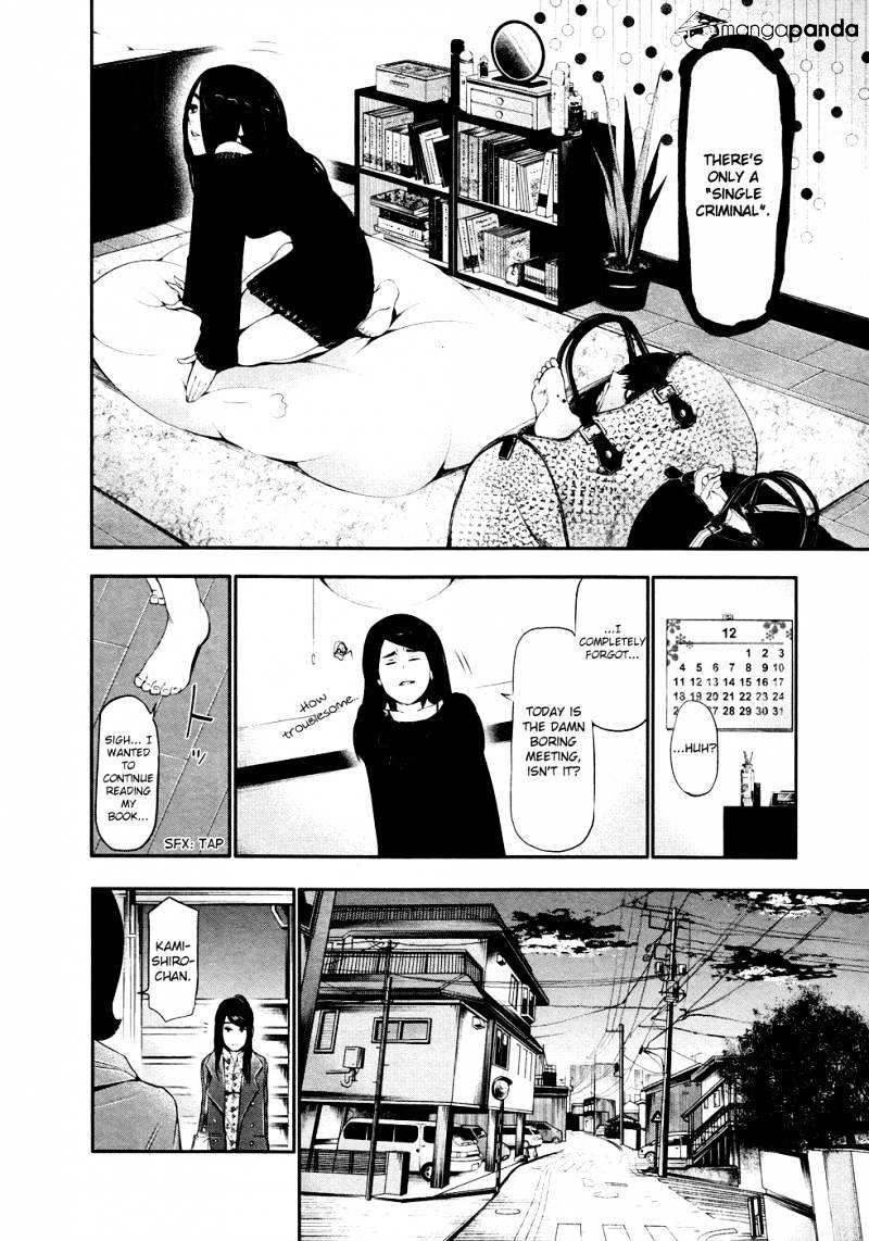 Tokyo Ghoul - Vol. 5 Chapter 46: Torch