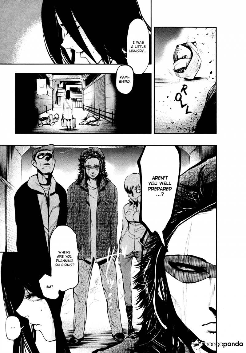 Tokyo Ghoul - Vol. 5 Chapter 46: Torch