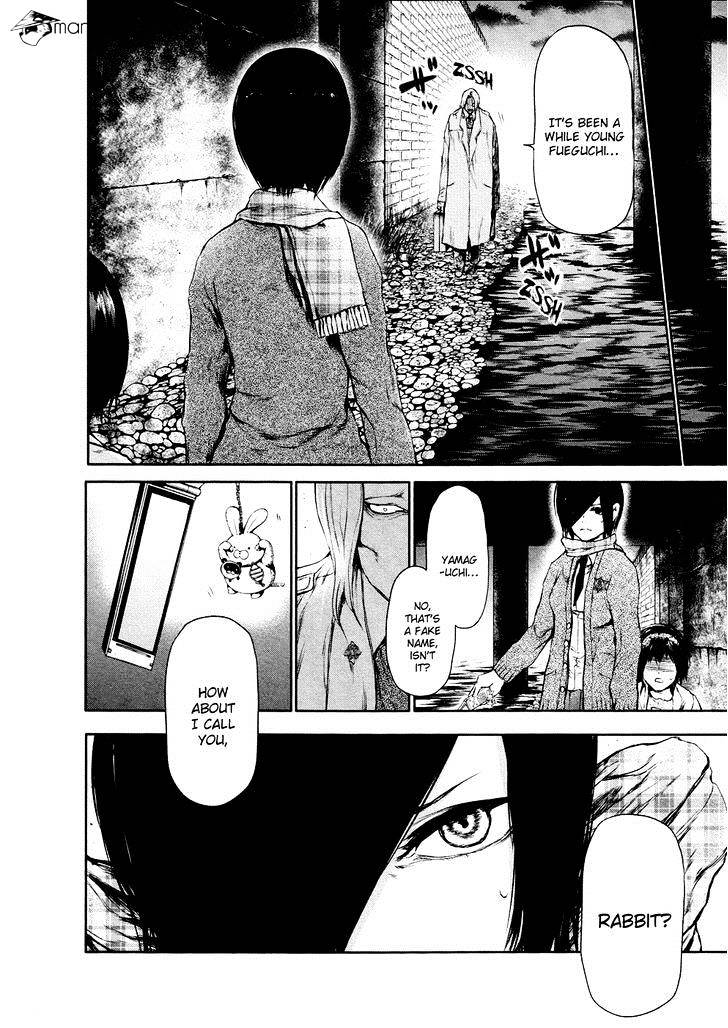 Tokyo Ghoul - Vol. 3 Chapter 24: Hidden Blade