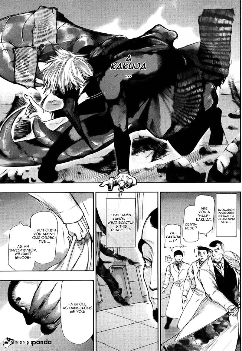 Tokyo Ghoul - Vol. 11 Chapter 101: Hybrid